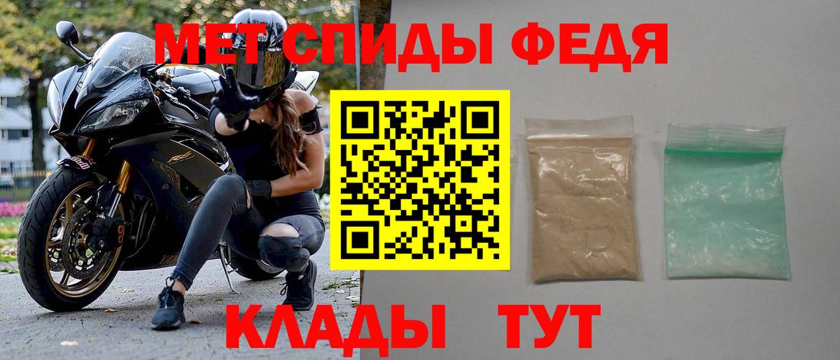 Гашиш  Видное  Вход с VPN  Где купить наркотики?  COCAIN  Гашиш  Меф МЯУ МЯУ  