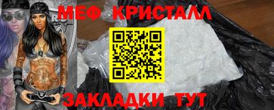 хмурый Тверь