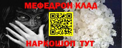 хмурый Тверь