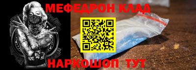 бутират Тара