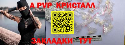 хмурый Тверь