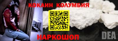 хмурый Тверь