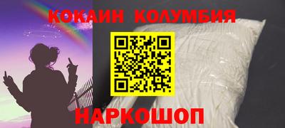 бутират Тара