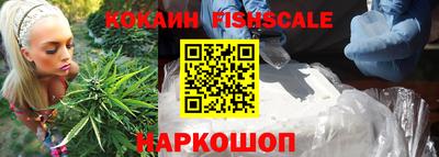 тгк Татарск