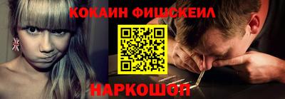 тгк Татарск