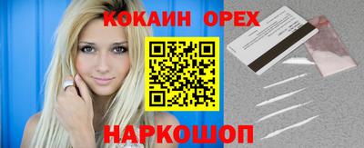 хмурый Тверь