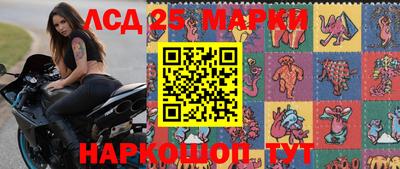 бутират Тара
