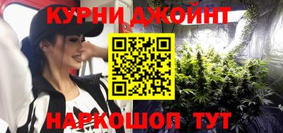 бутират Тара