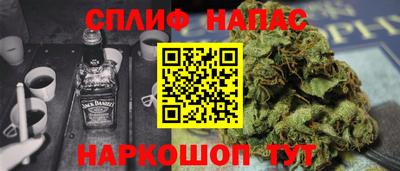 тгк Татарск