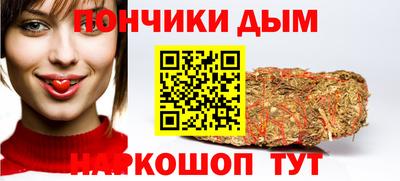 тгк Татарск