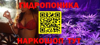 бутират Тара