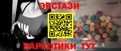 бутират Тара