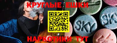 бутират Тара