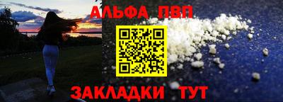 бутират Тара