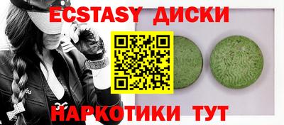 хмурый Тверь