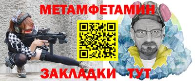 хмурый Тверь