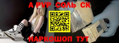 хмурый Тверь