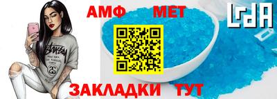бутират Тара