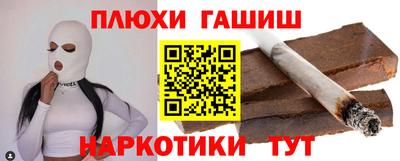 бутират Тара