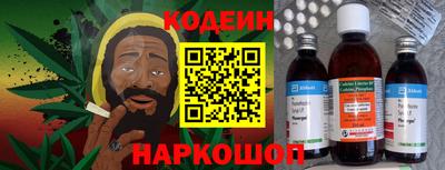 бутират Тара
