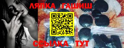 бутират Тара