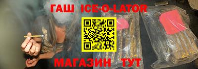 бутират Тара