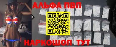 бутират Тара
