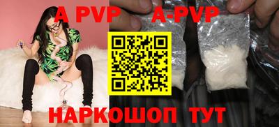 бутират Тара