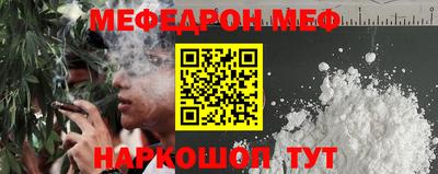 бутират Тара