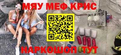 хмурый Тверь